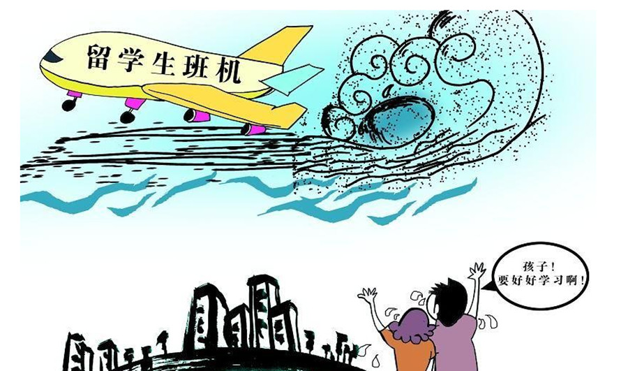 广州新东方留学中介靠谱吗