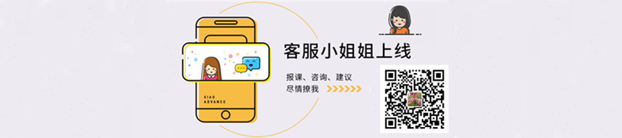 启发明德教育学校 启发明德教育学校