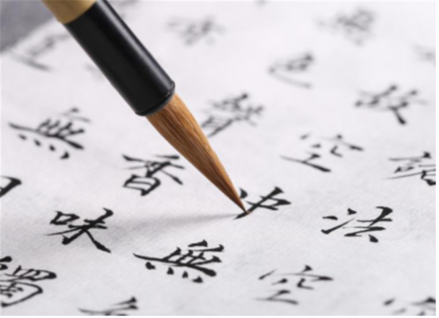 学习软笔书法的好处 学习软笔书法的好处