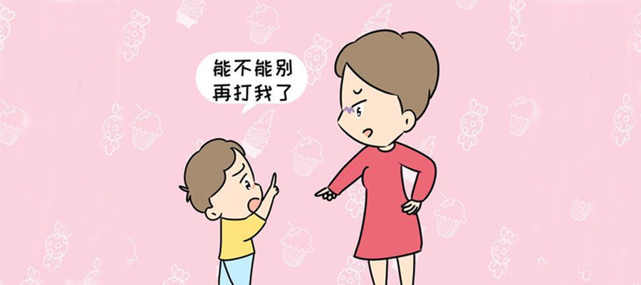 为什么要选择重庆点对点教育