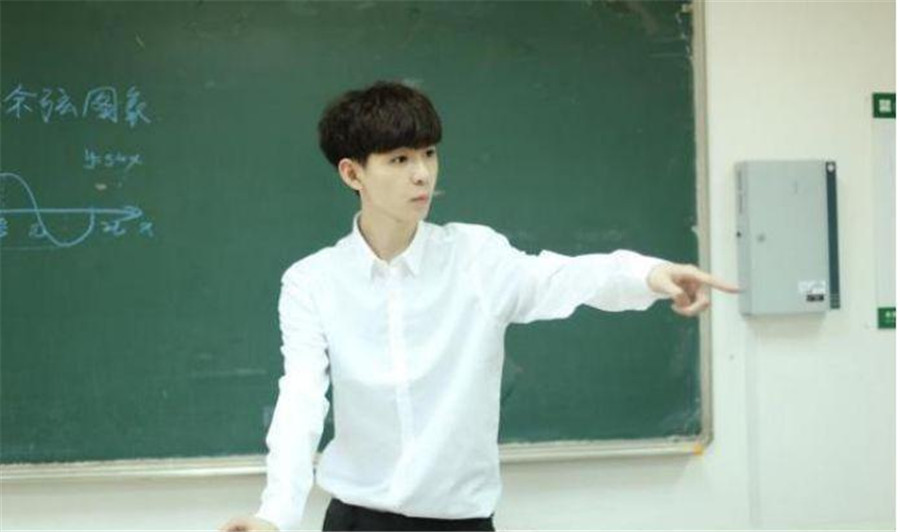 京师精准教育中小学课外辅导