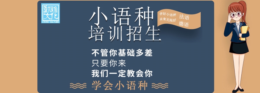 什么是SAT?学习SAT有什么作用? 什么是SAT?学习SAT有什么作用?