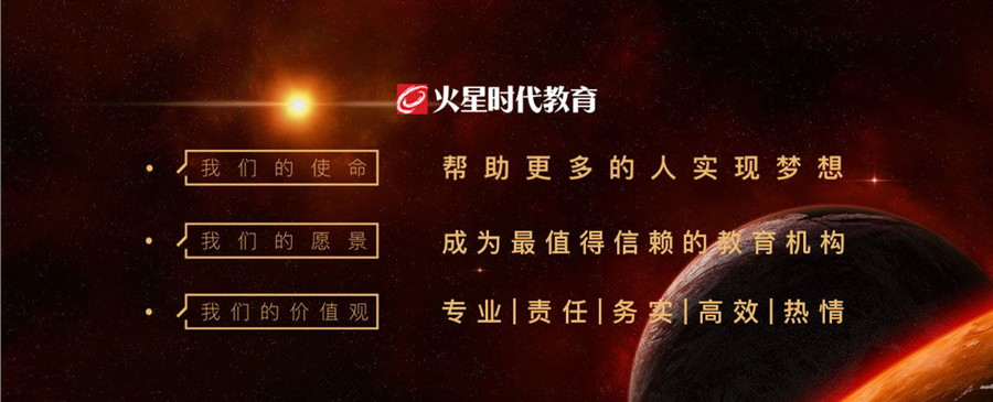 南京影视后期培训哪家靠谱