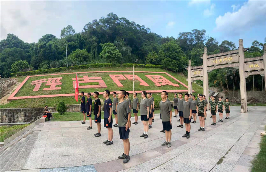 正规的管教学校 正规的管教学校