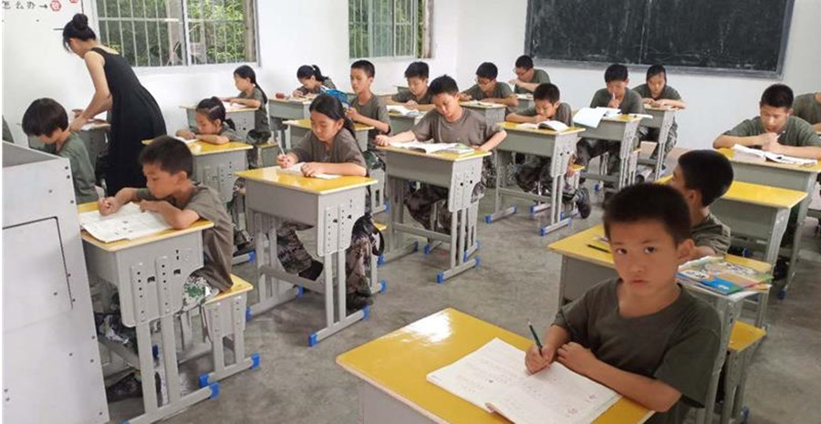 重庆叛逆孩子管教学校