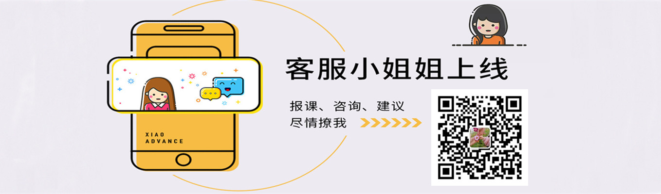 北京篮球训练营哪家好