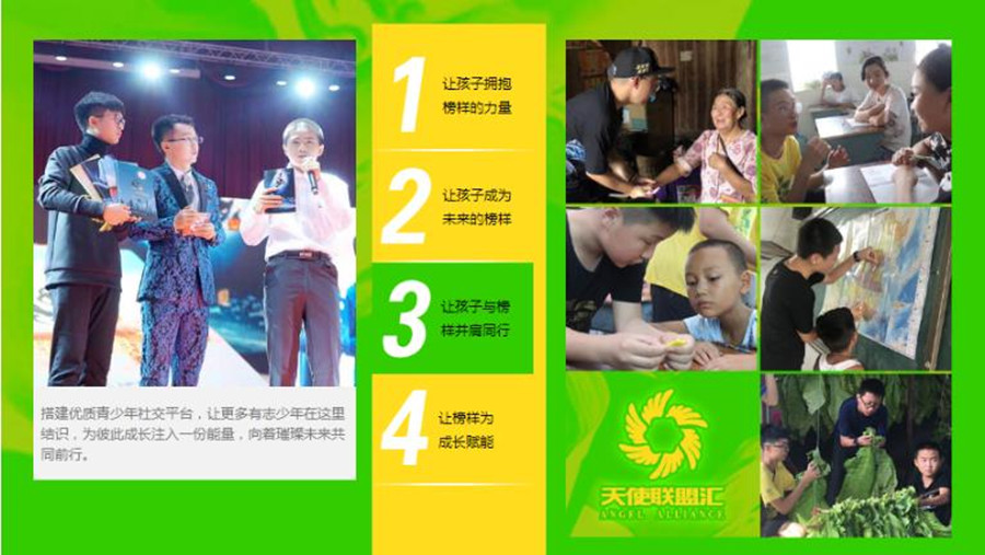 石家庄叛逆管教学校排名