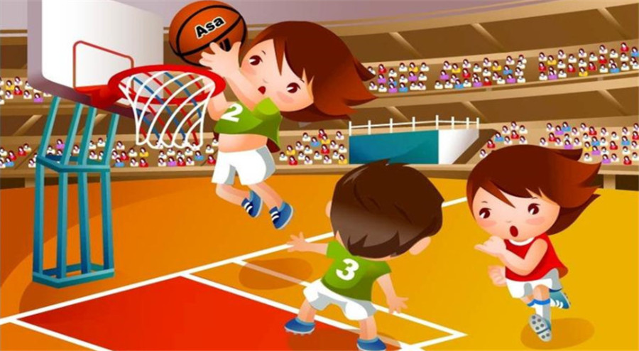孩子为什么要学习篮球