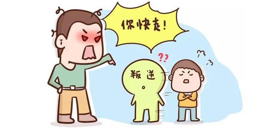 湖南叛逆孩子学校哪里找-来南图叛逆学校-可全监控