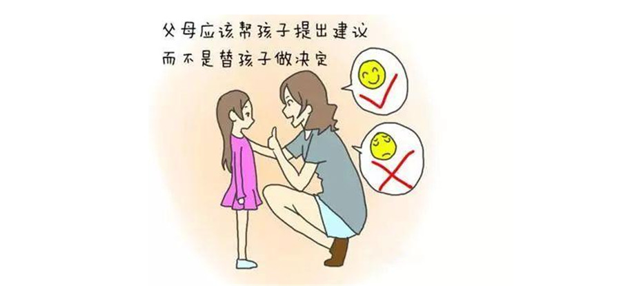 叛逆孩子正规训练学校-南图叛逆学校*正规