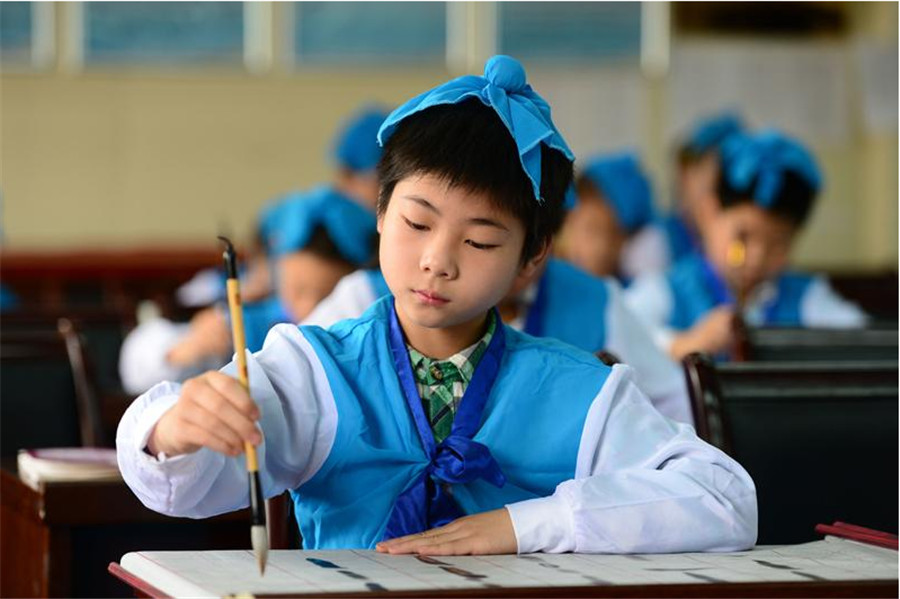 秦汉胡同软笔书法培训 秦汉胡同软笔书法培训