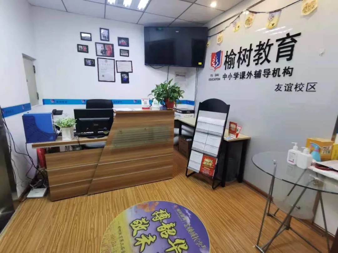 K12教育-58搜课 K12教育-58搜课