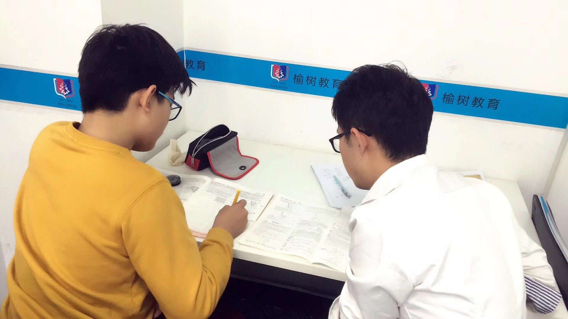 高中辅导-58搜课 高中辅导-58搜课