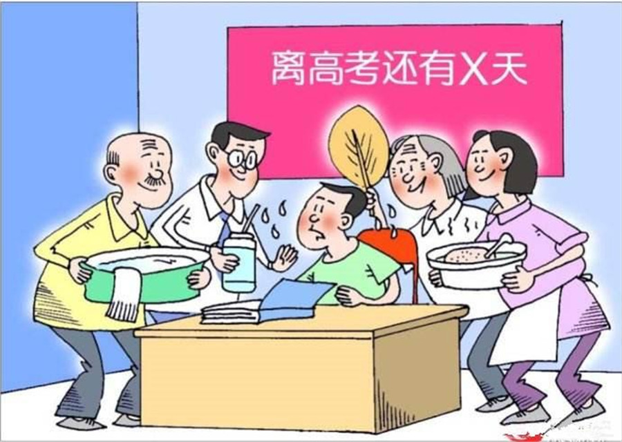 京师精准教育告诉考生如何提高物理成绩