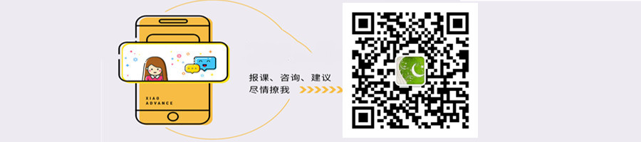 天津北极星学校的小编