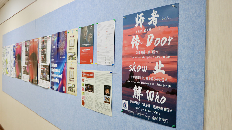 深圳博纳国际学校有国内学籍吗?有哪些招生要求?-58搜课 深圳博纳国际学校有国内学籍吗?有哪些招生要求?-58搜课