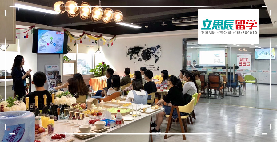 中关村留学中介*排名 中关村留学中介*排名