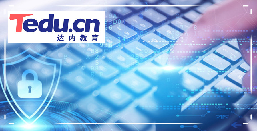 长沙iOS开发培训哪家好