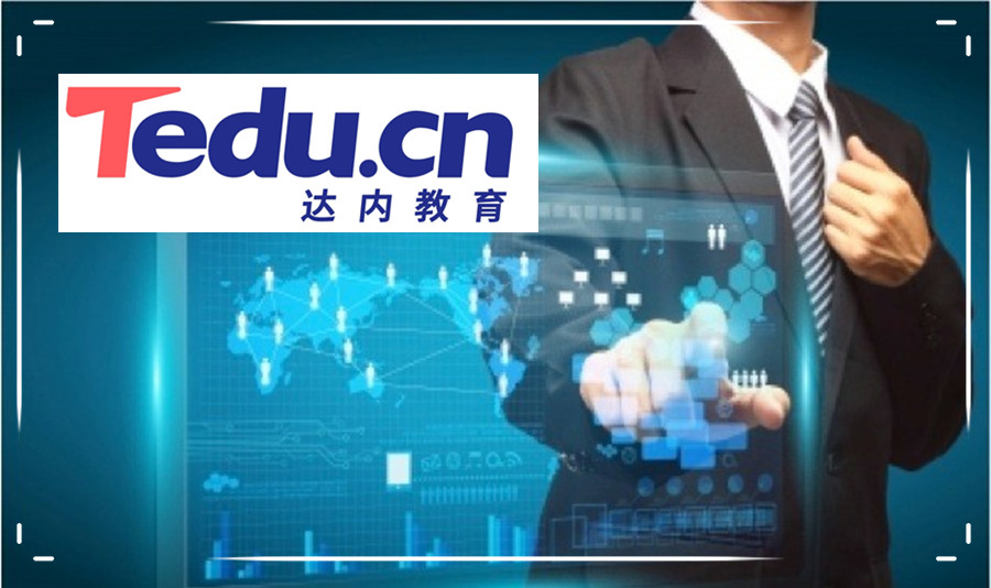 深圳it培训机构排名2021年*