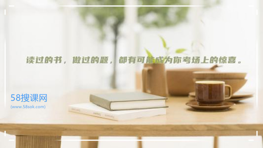 2021考研调剂成功率有多大 2021考研调剂成功率有多大