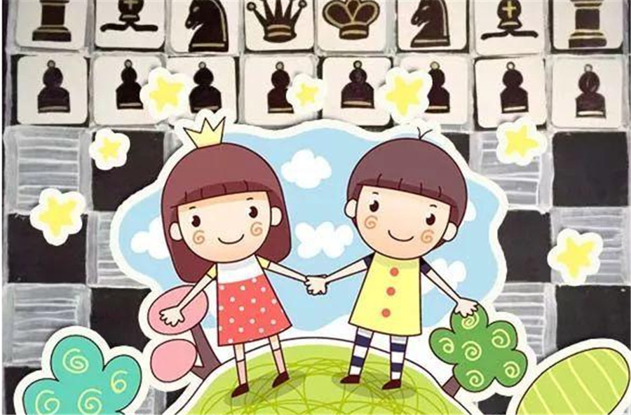 学习国际象棋的*年龄