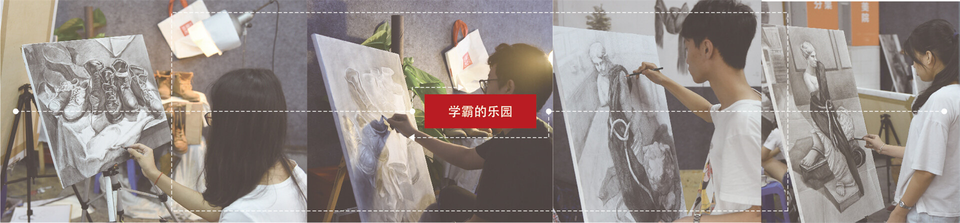 素描,速写-58搜课 素描,速写-58搜课