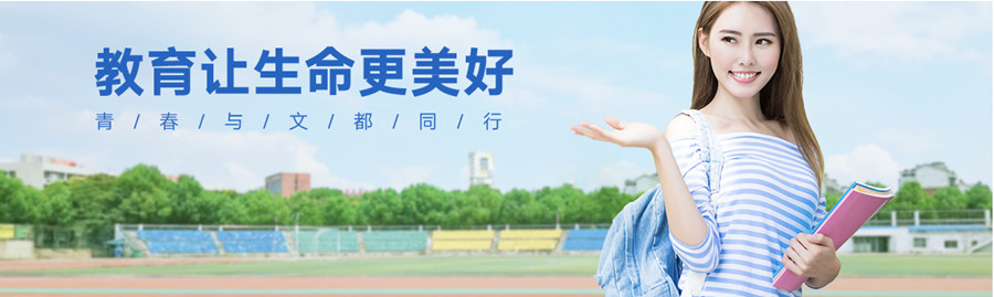 考研培训费用大概多少