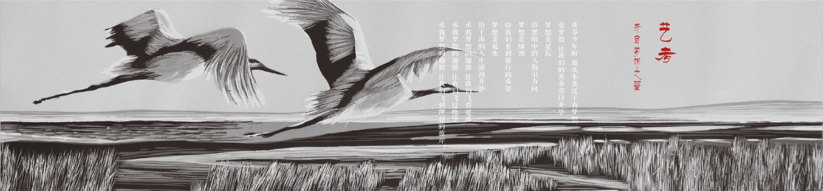 少儿国画培训-58搜课 少儿国画培训-58搜课