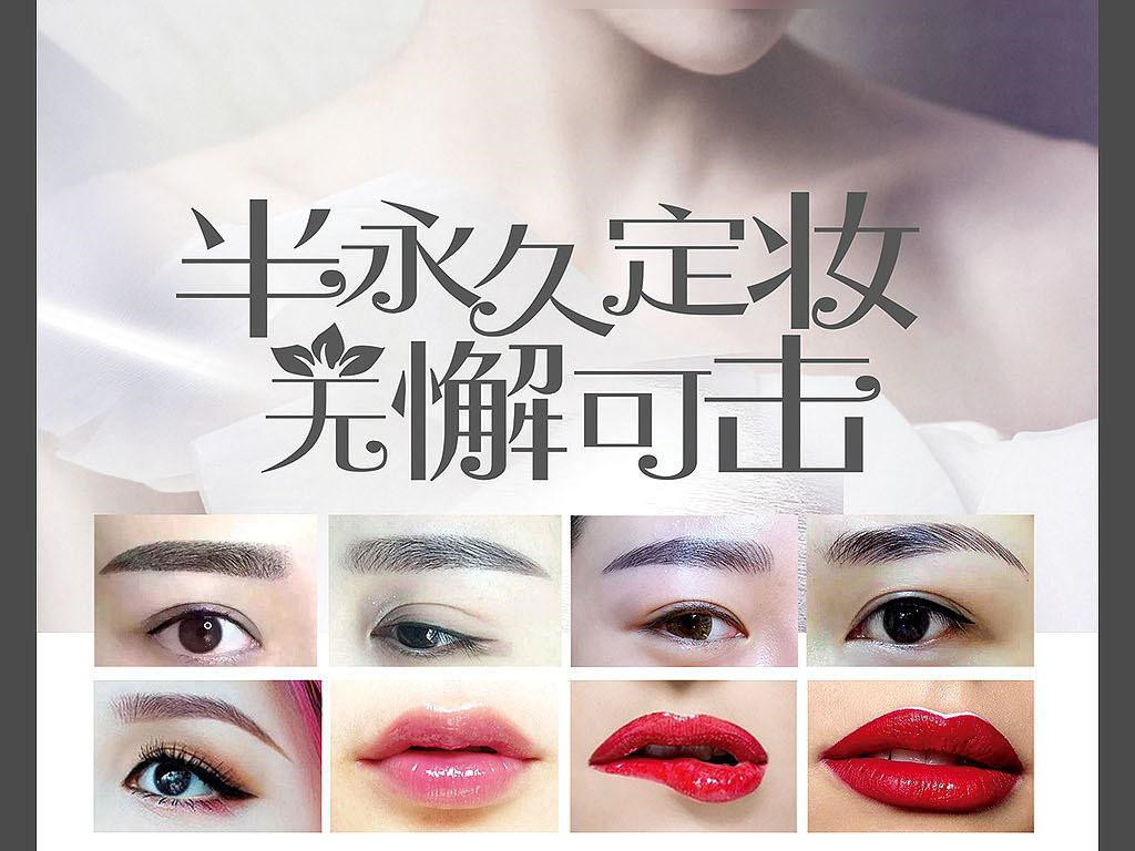 美甲培训-58搜课 美甲培训-58搜课