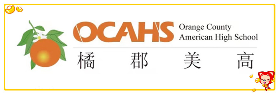 国际学校*读的好处