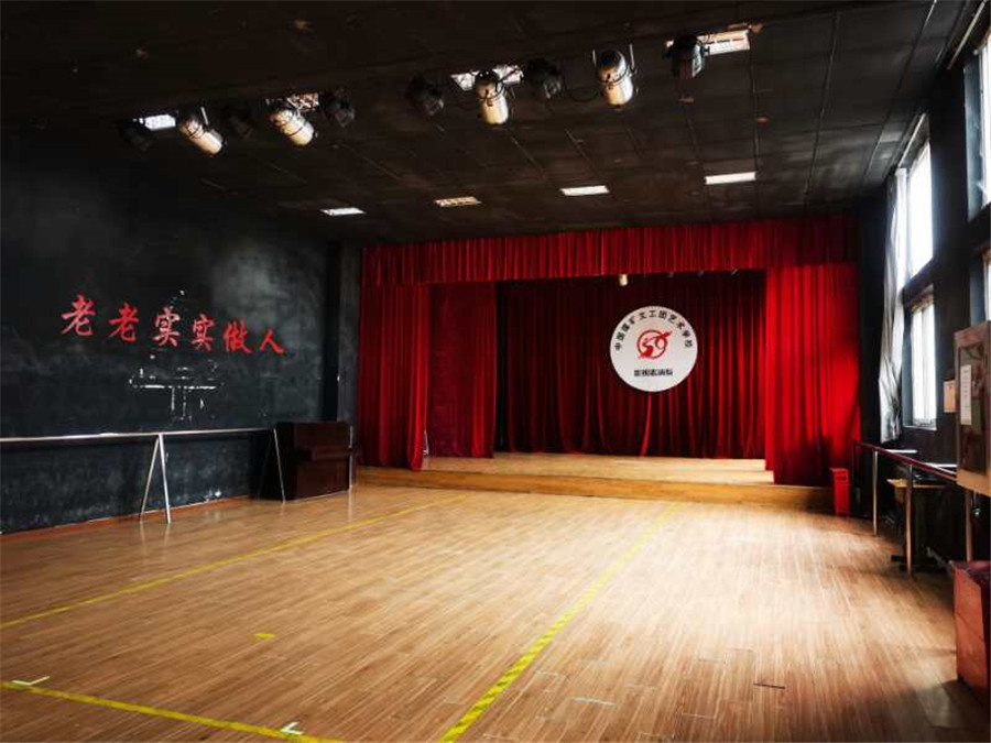 北京十大国际贵族学校