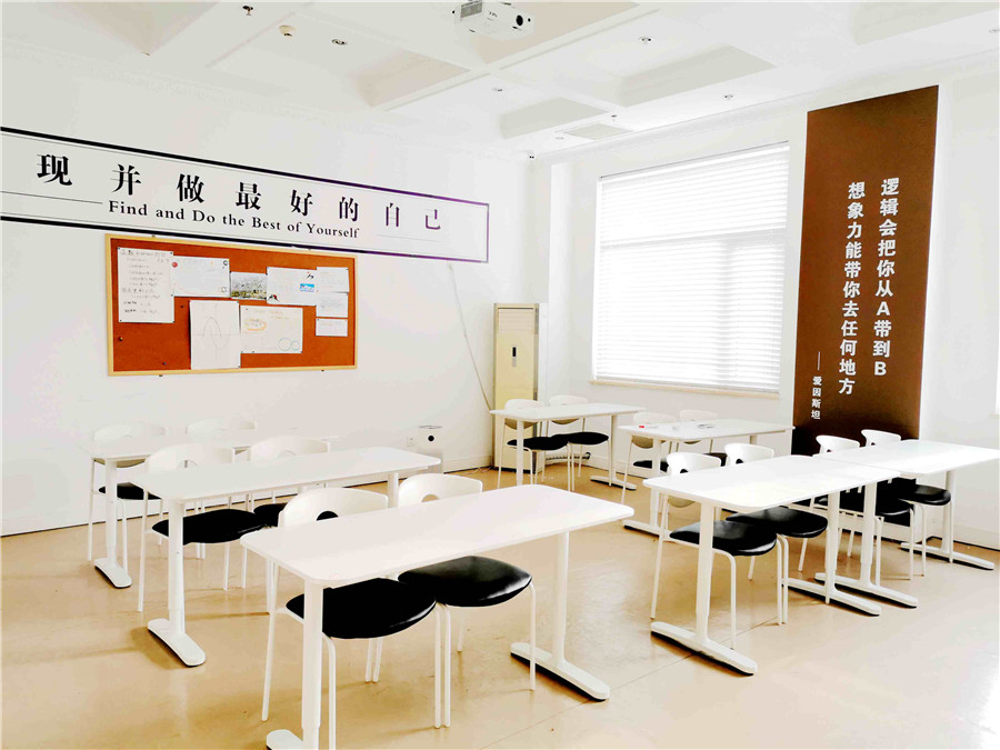 国际学校*读的好处