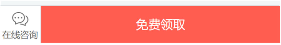 新东方在线托福培训