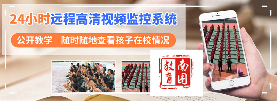 叛逆期的表现有哪些 叛逆期的表现有哪些