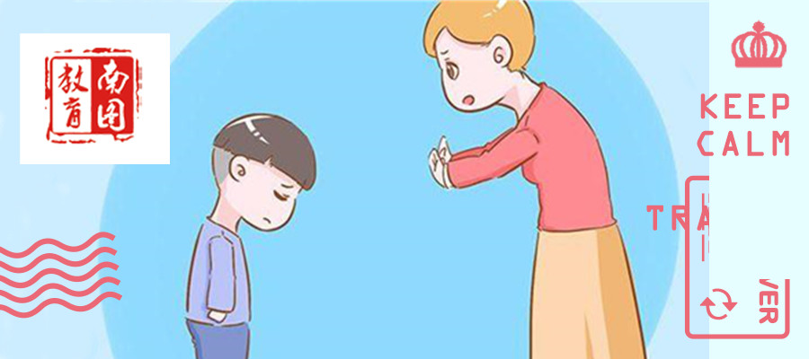 叛逆期孩子 叛逆期孩子