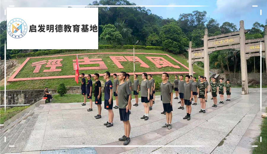 叛逆男孩的教育方法 叛逆男孩的教育方法