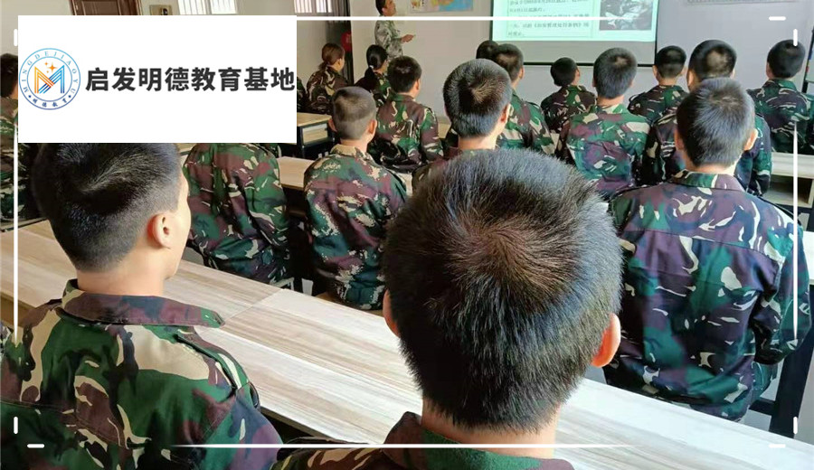 孩子叛逆期该怎么管教