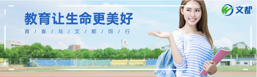 考研复试时间以及需要准备什么资料 考研复试时间以及需要准备什么资料