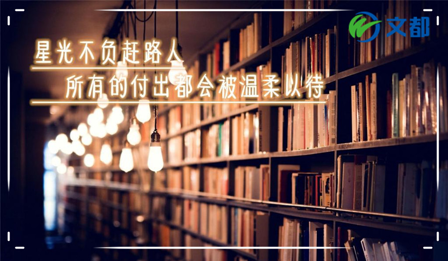 2021考研复试的辅导班一般多少钱