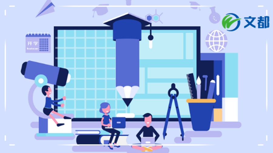 考研复试需要报辅导班吗? 考研复试需要报辅导班吗?