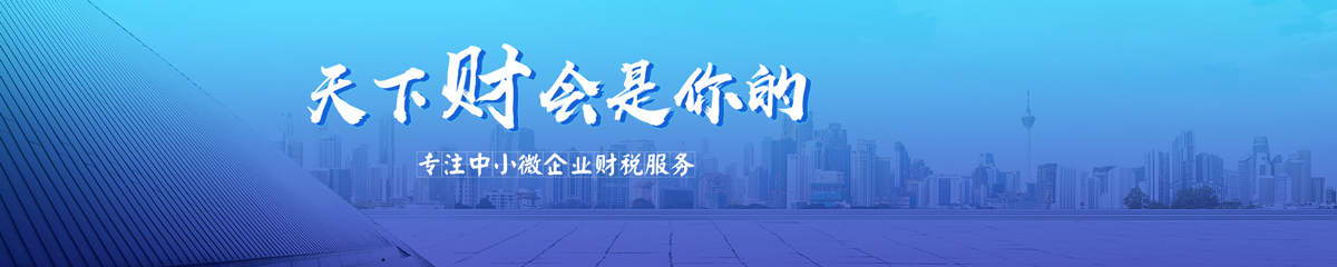 1614563387000032278.jpg banner02_02.jpg