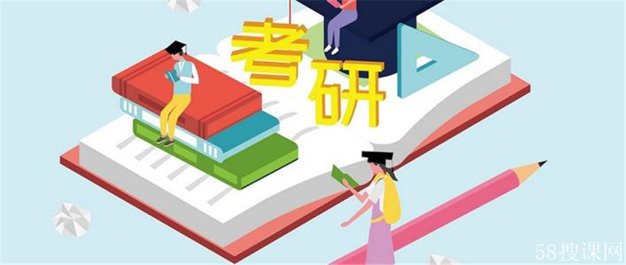 武汉万学海文考研怎么样?师资靠谱吗 武汉万学海文考研怎么样?师资靠谱吗