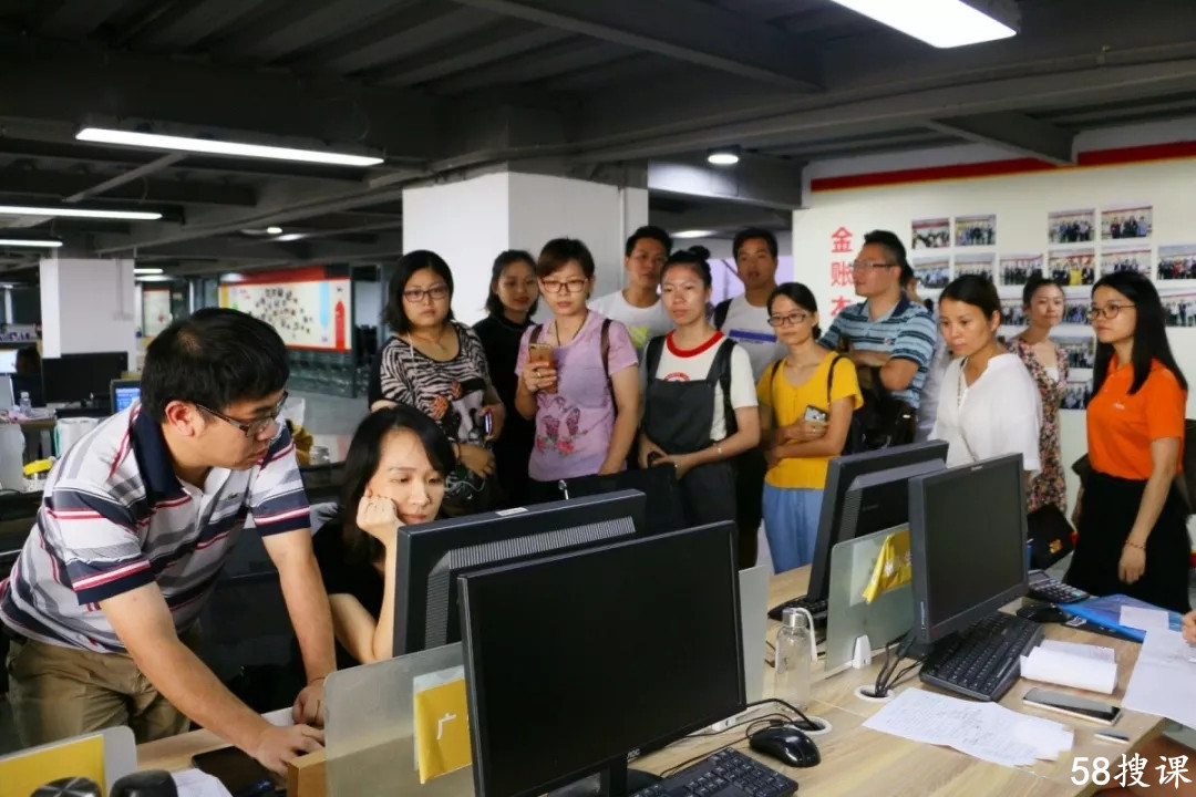 高级会计师报名条件-58搜课