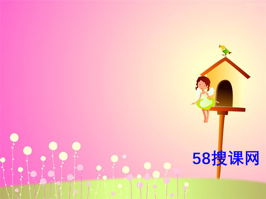 绍兴语言矫正机构哪家专业 绍兴语言矫正机构哪家专业