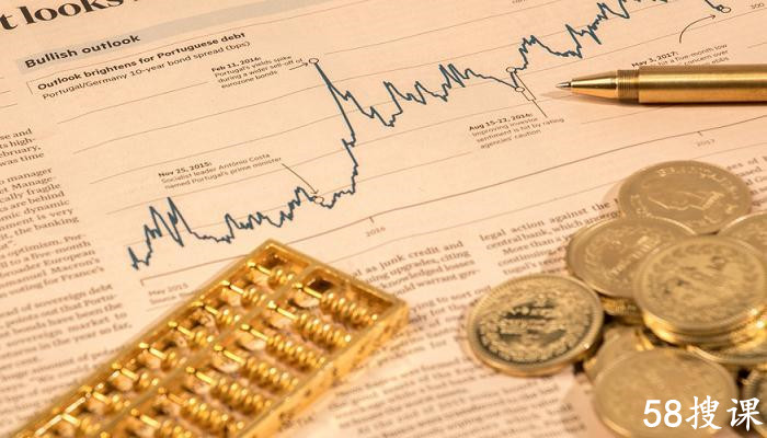 没有初级会计证书能考中级及注册会计师吗?-58搜课 没有初级会计证书能考中级及注册会计师吗?-58搜课