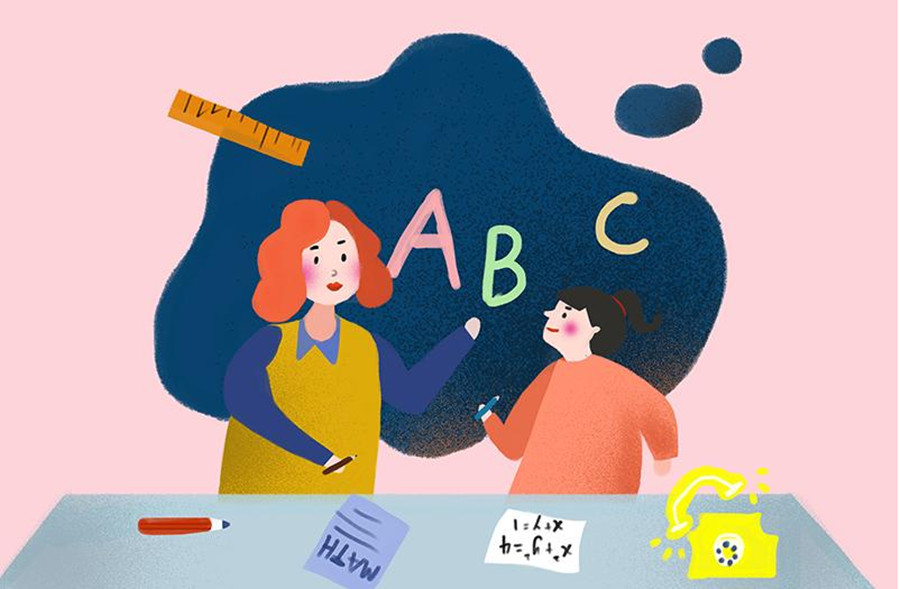 北京少儿英语培训班哪家好