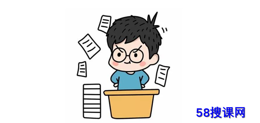 2021学历提升报名时间