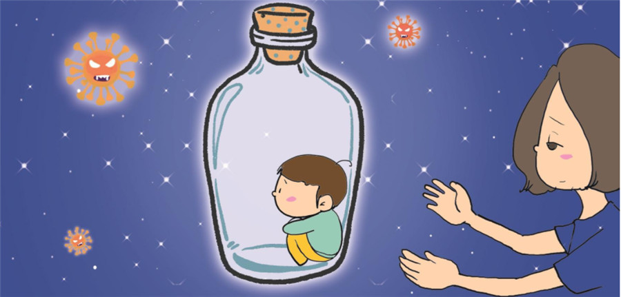 认知力训练课程-心知语 认知力训练课程-心知语