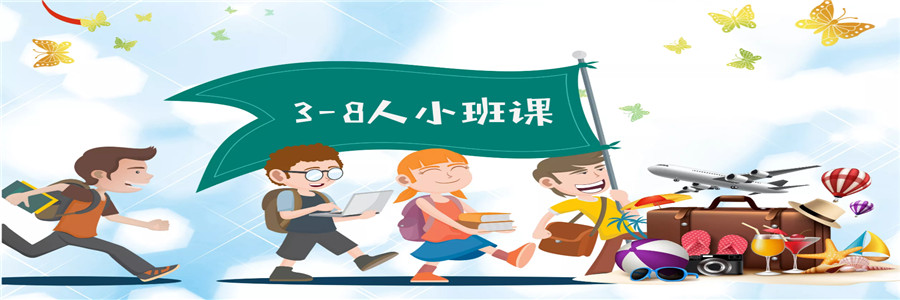 北京博众未来教育-58搜课 北京博众未来教育-58搜课