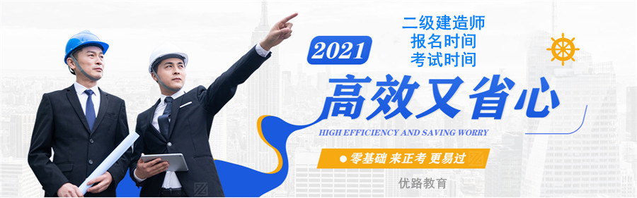 1614932346073064231.jpg 微信图片_20201208084948_副本.jpg